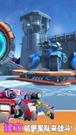 方舟幸存者免广告截图2