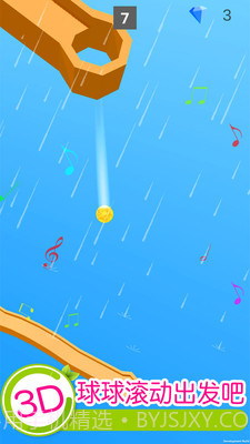 欢乐滚动球球官网版截图4