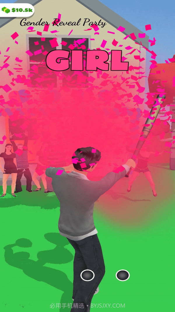 结婚大作战截图1