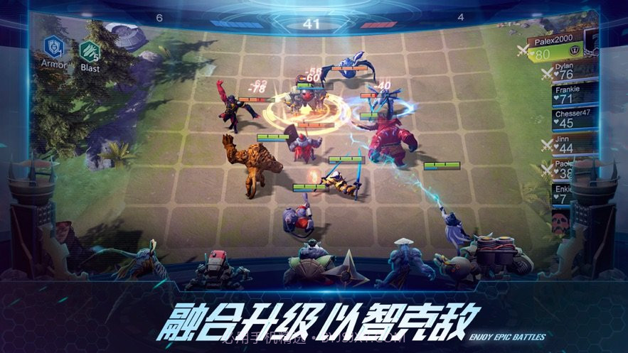 战争艺术赤潮全球服截图2