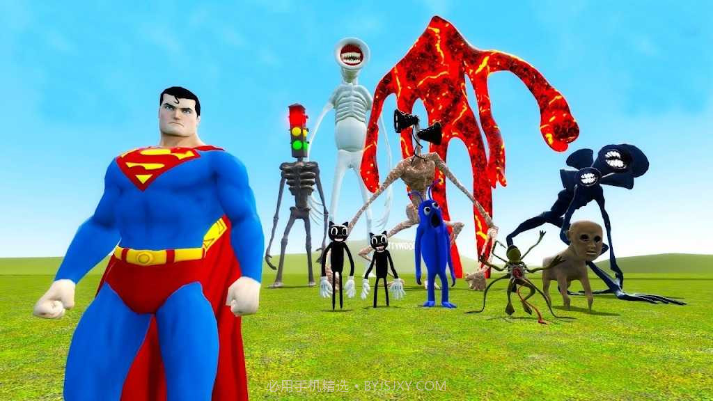 Nextbots捉迷藏截图2 Nextbots捉迷藏截图2