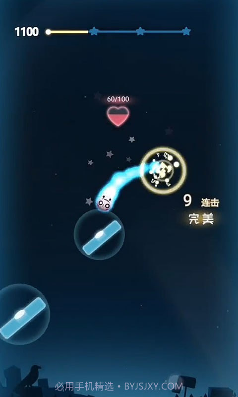 音跃星球截图4 音跃星球截图4