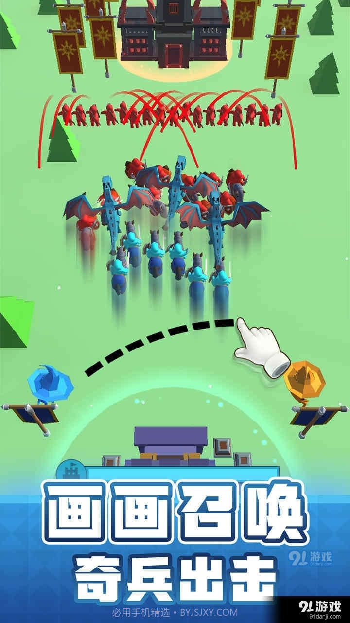 输出全靠画内置菜单截图3 输出全靠画内置菜单截图3