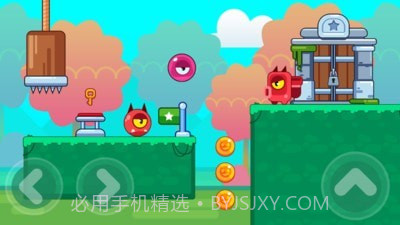 球球超进化截图1