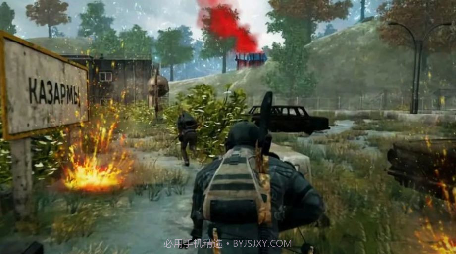 王者精英射击截图2