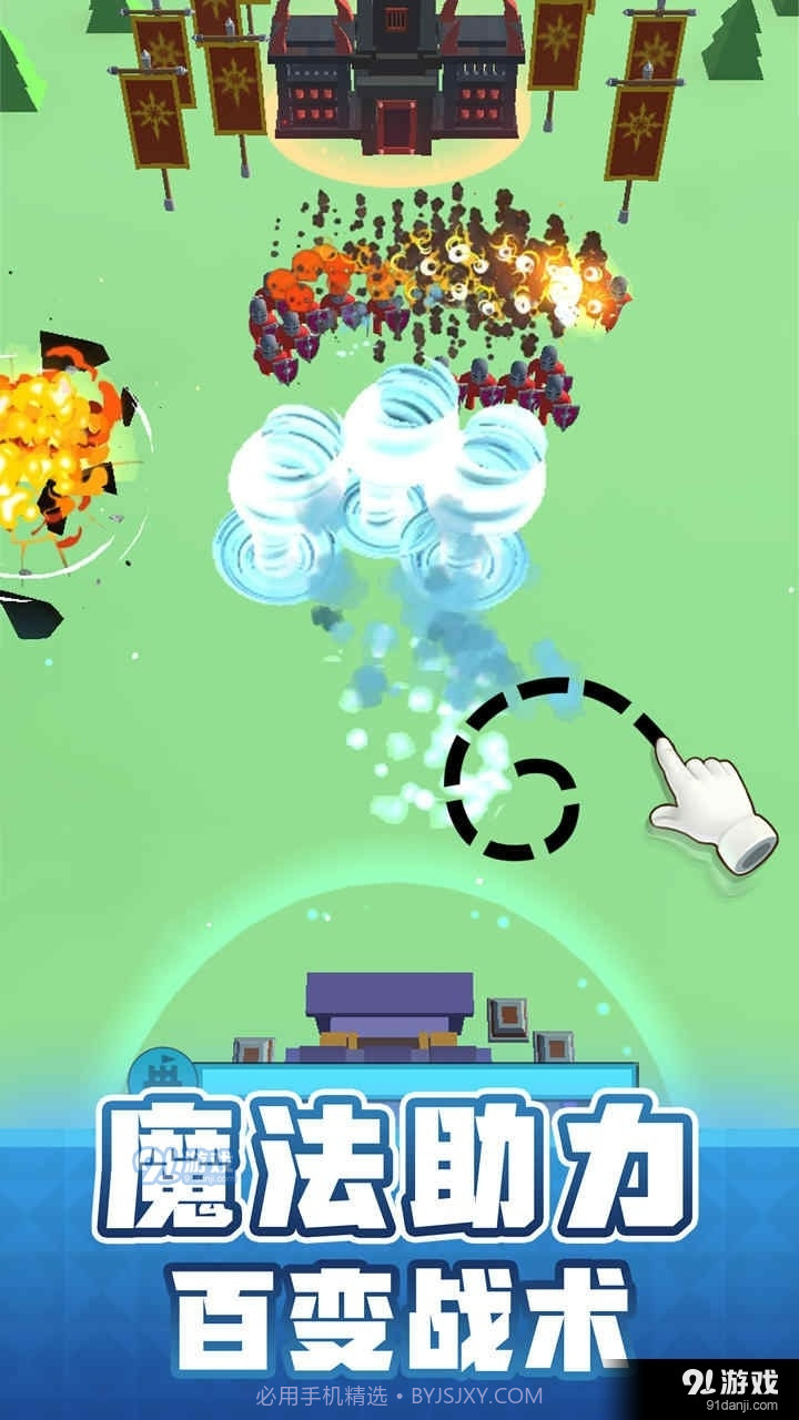 输出全靠画内置菜单截图1 输出全靠画内置菜单截图1