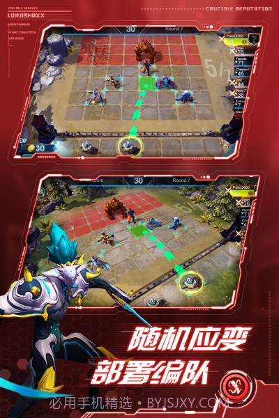 战争艺术3免谷歌内购版截图1