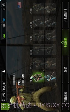 自由力量截图4 自由力量截图4