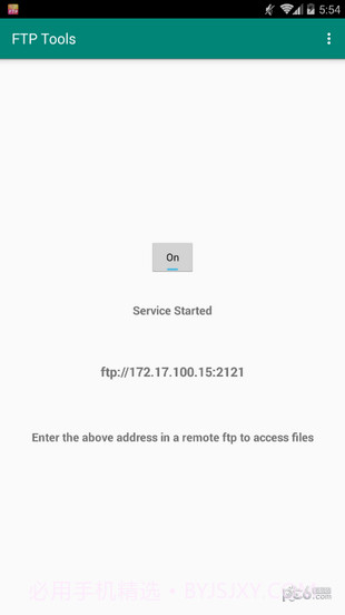 FTP工具专业版FTP Tools截图3
