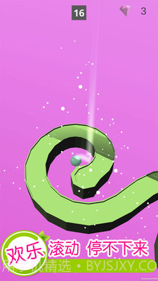 欢乐滚动球球最新版截图1