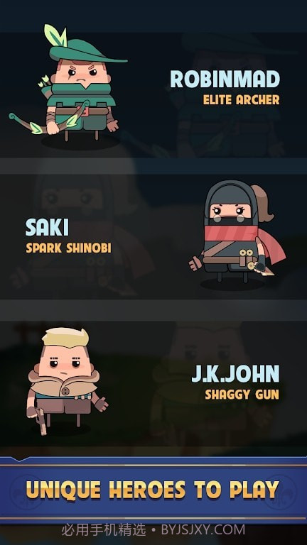 王国空防截图1 王国空防截图1