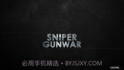 狙击手枪战2019截图2 狙击手枪战2019截图2