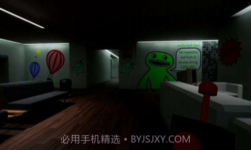 班班花园2截图1