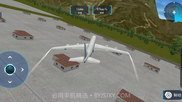 王牌选手截图1 王牌选手截图1