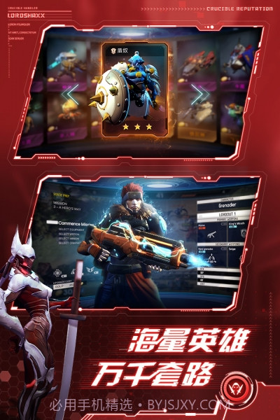 战争艺术3免谷歌内购版截图2