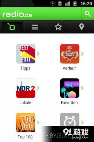 Rad.io收音机截图4