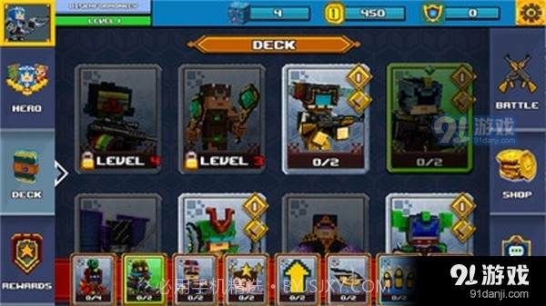 我的世界求生岛截图3