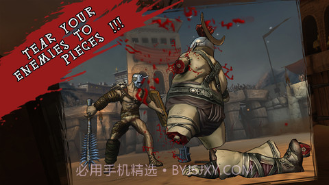 我角斗士截图3 我角斗士截图3