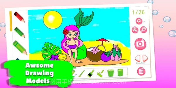 美人鱼涂色截图3 美人鱼涂色截图3