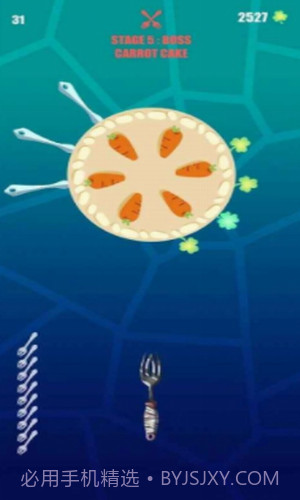 我飞刀很准截图3