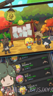 夹娃娃骑士截图2