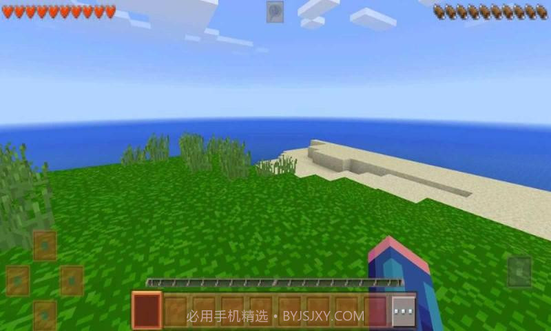 方块机器人截图1