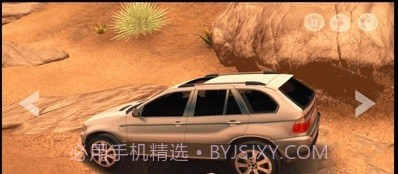 越野赛车对决截图2