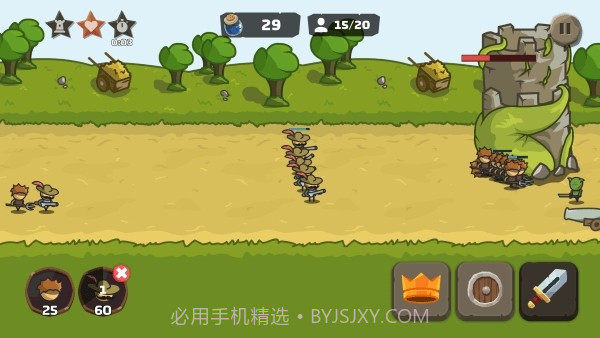 王国塔防战争截图1 王国塔防战争截图1