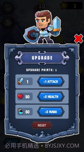 六角地牢英雄攻击截图2