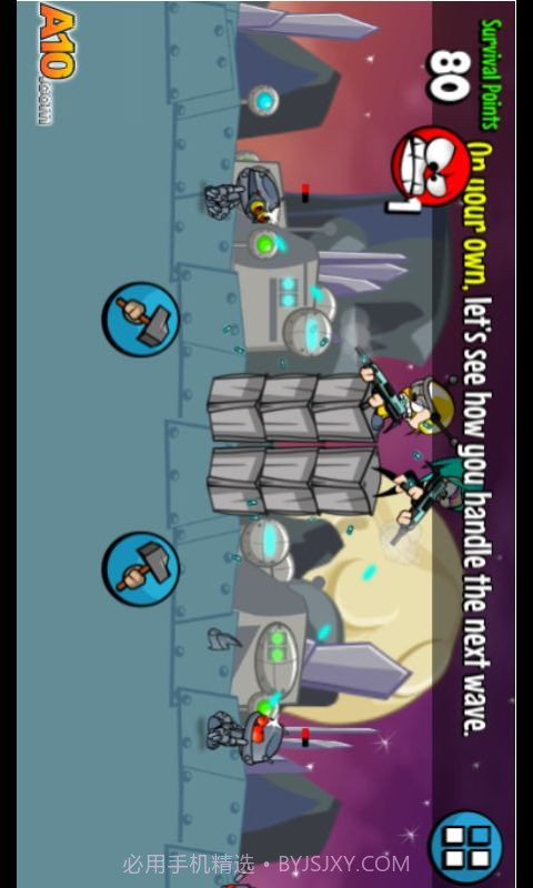 进击的机器人截图4