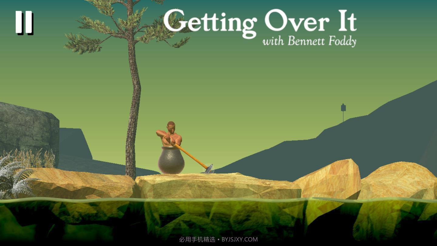 掘地求生无广告截图2