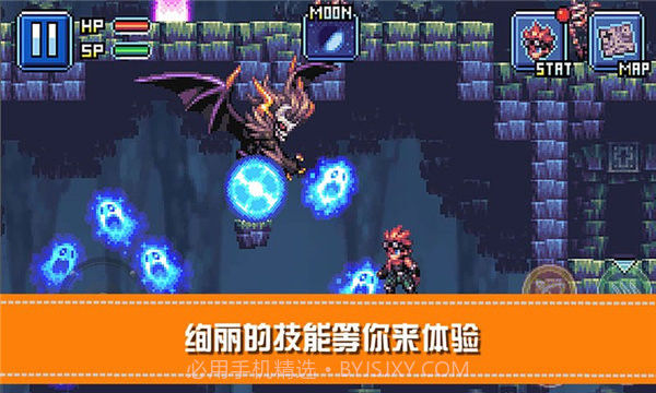 勇士X地下城大冒险中文版截图3 勇士X地下城大冒险中文版截图3