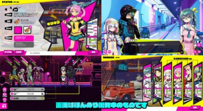 dohnadohna截图2 dohnadohna截图2