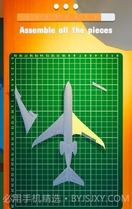 diy飞机装配截图2