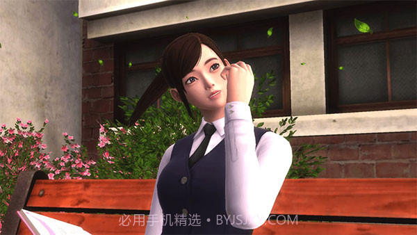 白色情人节v3.1.5截图1