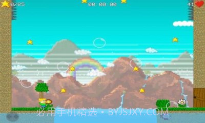 超级男孩丛林冒险截图2