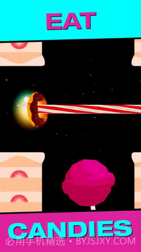 星环穿越截图2 星环穿越截图2