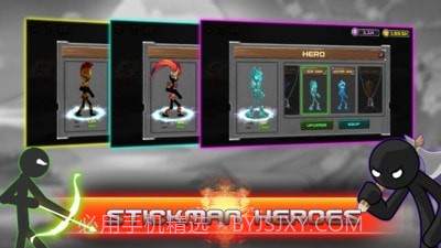 火柴人武器战争截图1 火柴人武器战争截图1