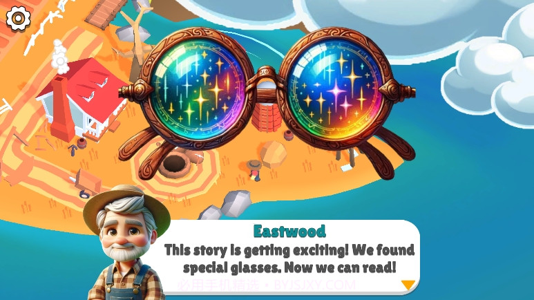 建造城市截图3 建造城市截图3