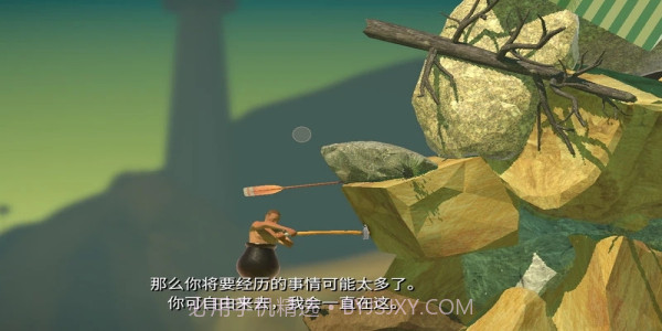 掘地求生免费版截图1