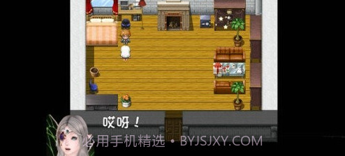 我的魔戒生活无心截图4 我的魔戒生活无心截图4