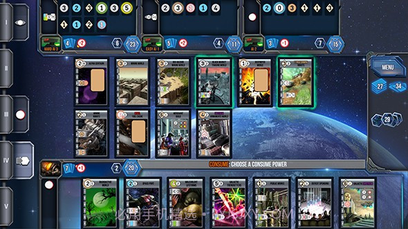 银河竞逐截图1 银河竞逐截图1