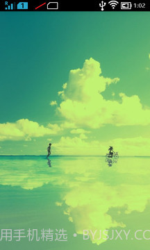 呼死你神盾APP截图4