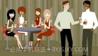 上流社会的生活欧美3D截图5