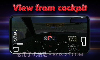 红线赛车2023截图1