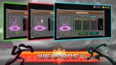 火柴人武器战争截图2 火柴人武器战争截图2