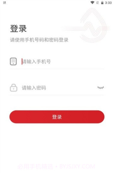 icgm截图2 icgm截图2