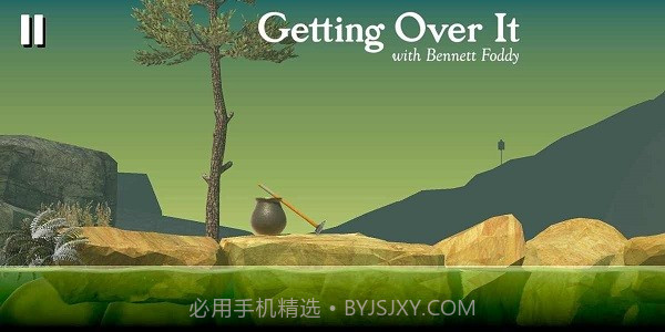 掘地求生免费版截图2