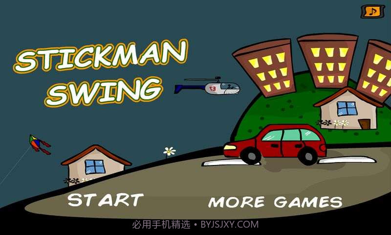 绳索火柴人截图1