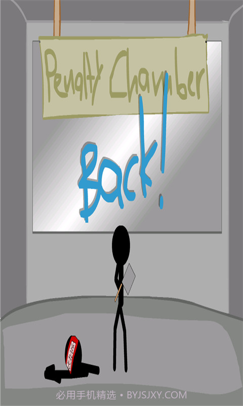 死亡空间减压游戏截图3 死亡空间减压游戏截图3